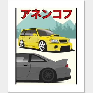 Forester vs Silvia Posters and Art